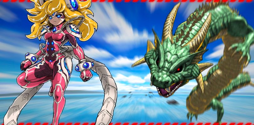 ASURA THE STRIKER annunciato per PC, è un tributo a Space Harrier