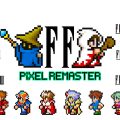 FINAL FANTASY PIXEL REMASTER: dove acquistare una copia fisica