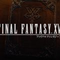 FINAL FANTASY XVI: nuovo trailer dal PlayStation Showcase