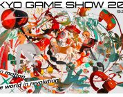 Tokyo Game Show 2023: svelato il visual principale