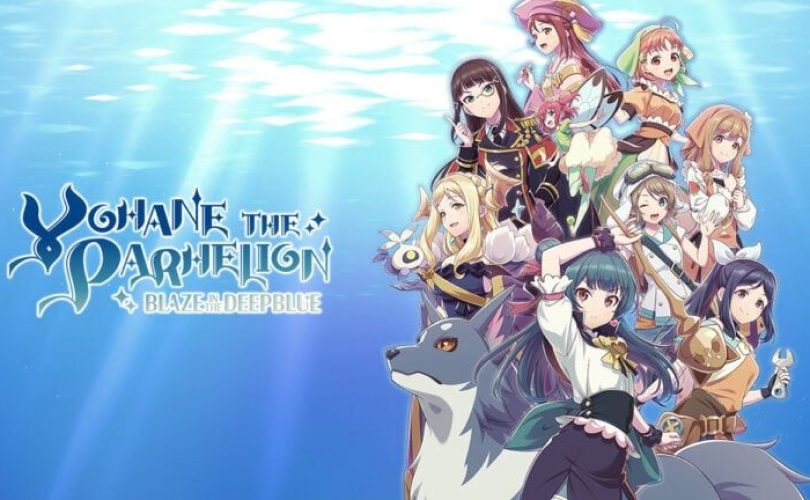 Yohane the Parhelion: BLAZE in the DEEPBLUE annunciato da INTI CREATES