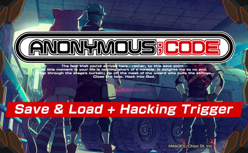 ANONYMOUS;CODE: trailer per funzionalità del gioco