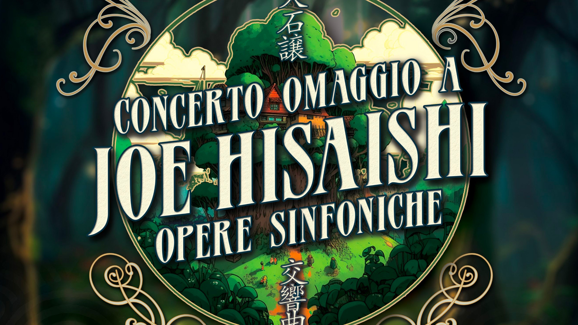 Tribute to Ghibli & Joe Hisaishi – Overlook Events · Creative Independent  Production