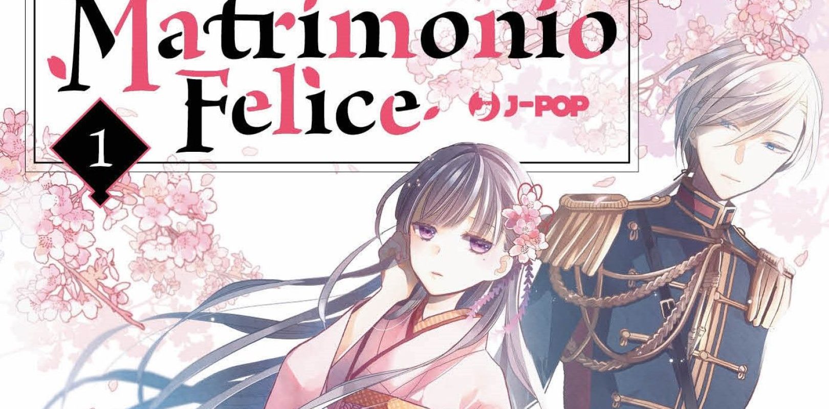 Il mio matrimonio felice - Artbook Ed. Giapponese – Fanta Universe