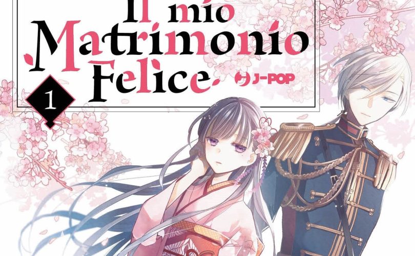 Il mio Matrimonio Felice: tutti i dettagli sull’arrivo del primo volume