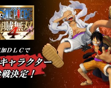 One Piece 1061 Spoiler parziali  RIVELATO UN PERSONAGGIO ATTESISSIMO 