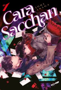 Cara Sacchan – Recensione