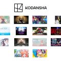 Kodansha Game Creator’s Lab: i giochi presenti al Tokyo Game Show 2023