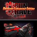 GUNGRAVE G.O.R.E. Ultimate Enhanced Edition è disponibile ora