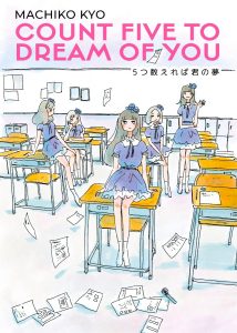 Count Five To Dream Of You – Recensione