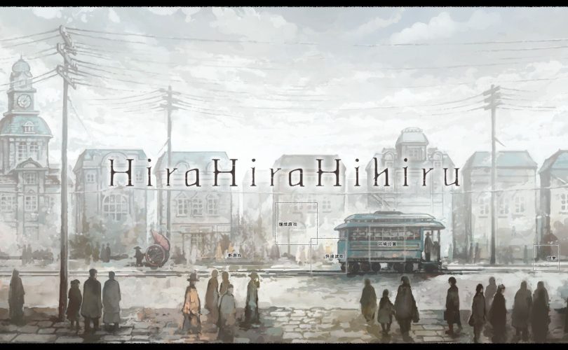 Hira Hira Hihiru: data di uscita per la visual novel