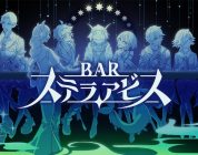 Bar Stella Abyss si mostra in un nuovo trailer