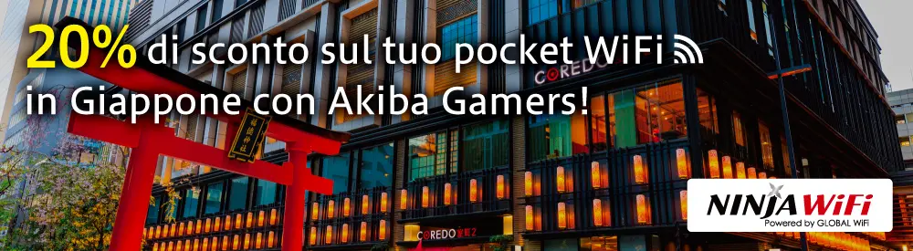 Ninja WiFi