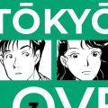 Tokyo Love Story: in arrivo il volume 3