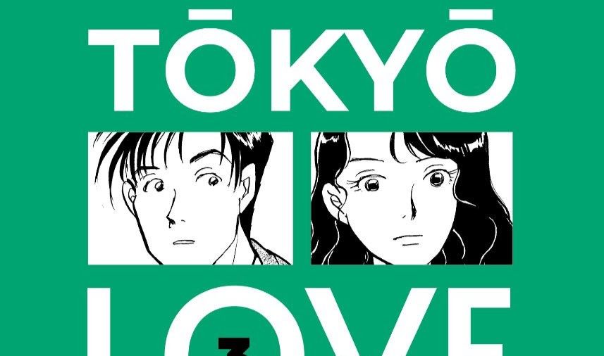 TOKYO LOVE STORY 2 - Bao Publishing - Fumi Saimon