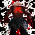 STREET FIGHTER 6 - Akuma data di uscita