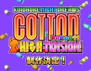 Cotton Reboot! High Tension! annunciato per il Giappone