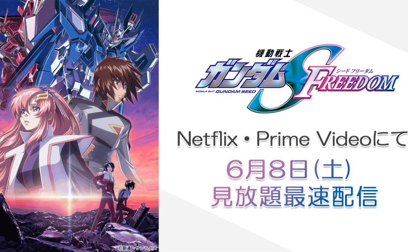 Gundam SEED FREEDOM sbarca su Netflix e Prime Video