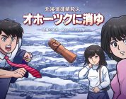 Hokkaido Rensa Satsujin: data di uscita per il remake in Giappone