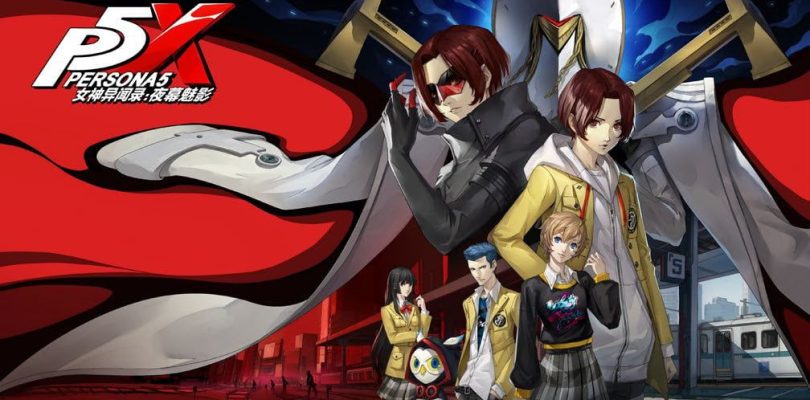 Persona 5: The Phantom X potrebbe arrivare in versione Global