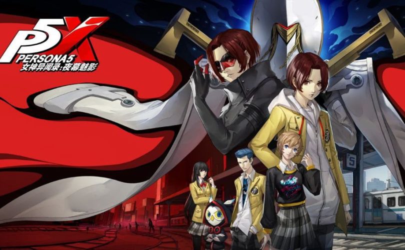 Persona 5: The Phantom X potrebbe arrivare in versione Global