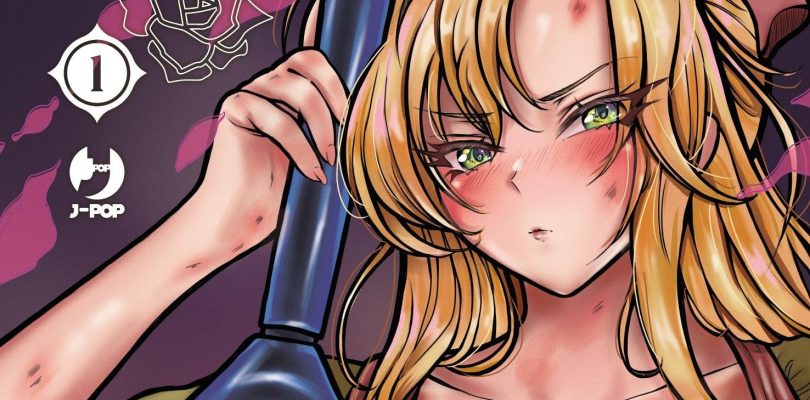 Rosen Garten Saga: il volume 1 torna con una Variant Cover