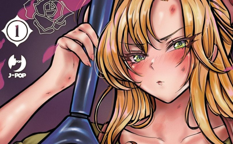 Rosen Garten Saga: il volume 1 torna con una Variant Cover