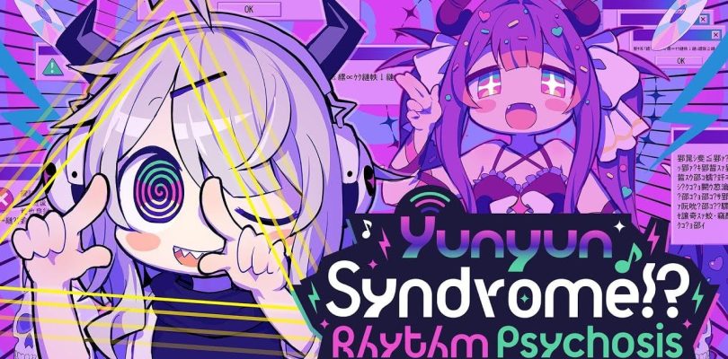 Yunyun Syndrome!? Rhythm Psychosis annunciato per PC