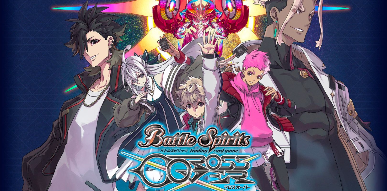 Battle Spirits Crossover Annunciato Da Furyu