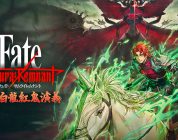 Fate/Samurai Remnant: una data per il terzo DLC, Record’s Fragment: Bailong and the Crimson Demon