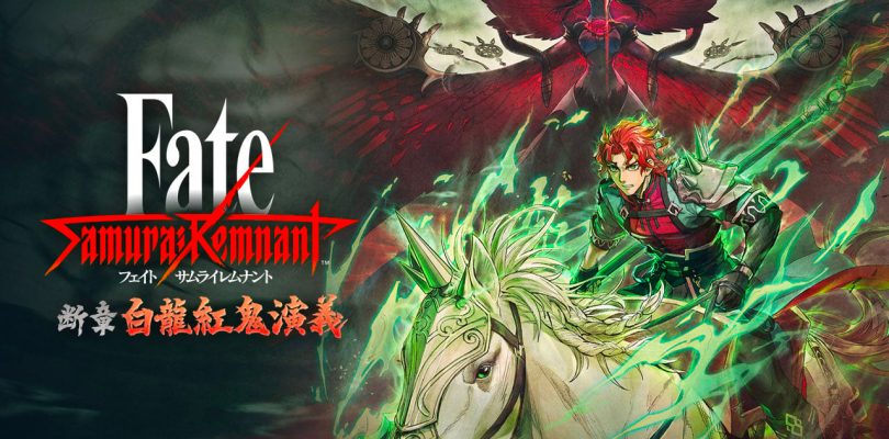 Fate/Samurai Remnant: una data per il terzo DLC, Record’s Fragment: Bailong and the Crimson Demon