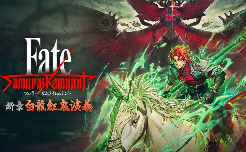 Fate/Samurai Remnant: una data per il terzo DLC, Record’s Fragment: Bailong and the Crimson Demon