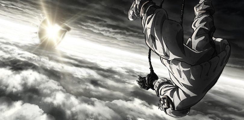 GACHIAKUTA: annunciato l’anime a cura dello studio BONES