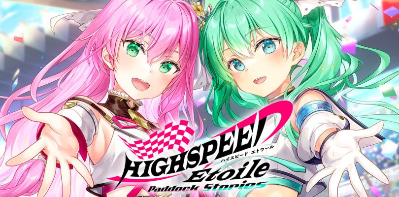 HIGHSPEED Etoile Paddock Stories annunciato per Nintendo Switch