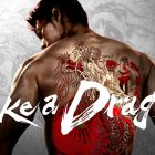 Like a Dragon: Yakuza, la serie TV annunciata da Prime Video