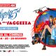 Coupon sconto per Lupin III – La pietra della Saggezza