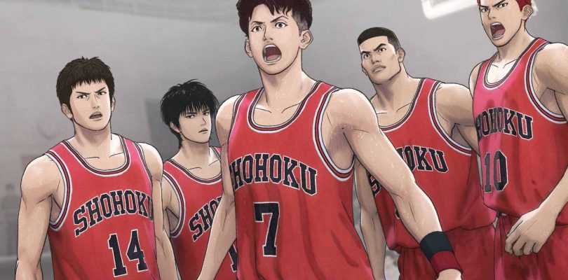 THE FIRST SLAM DUNK è disponibile su Prime Video