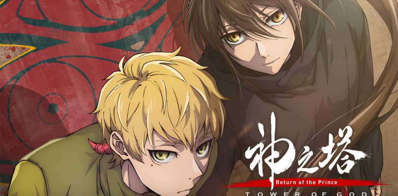 TOWER OF GOD stagione 2: annunciata la data di uscita su Crunchyroll