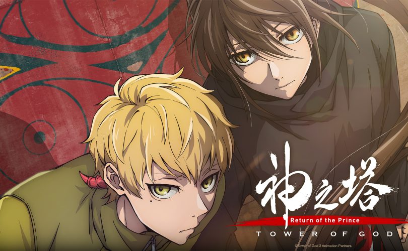 TOWER OF GOD stagione 2: annunciata la data di uscita su Crunchyroll