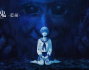 Ao Oni arriva su Nintendo Switch e PC questo mese