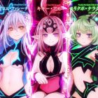 Death end re;Quest: Code Z si mostra in un nuovo trailer