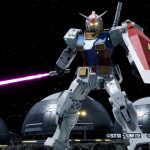 GUNDAM BREAKER 4: dove acquistare l'edizione fisica