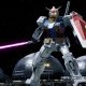 GUNDAM BREAKER 4: dove acquistare l'edizione fisica