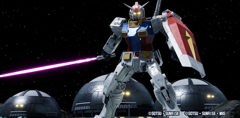 GUNDAM BREAKER 4: dove acquistare l'edizione fisica