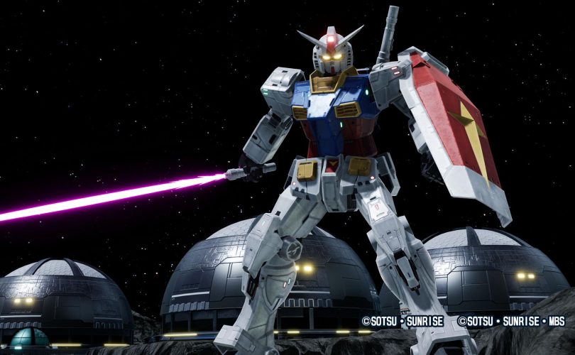 GUNDAM BREAKER 4: dove acquistare l'edizione fisica