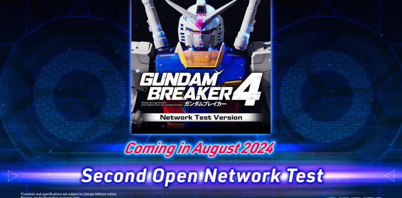 GUNDAM BREAKER 4: annunciato il secondo Open Network Test