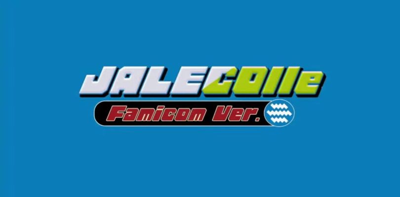 JALECOlle Famicom Ver. annunciato da City Connections