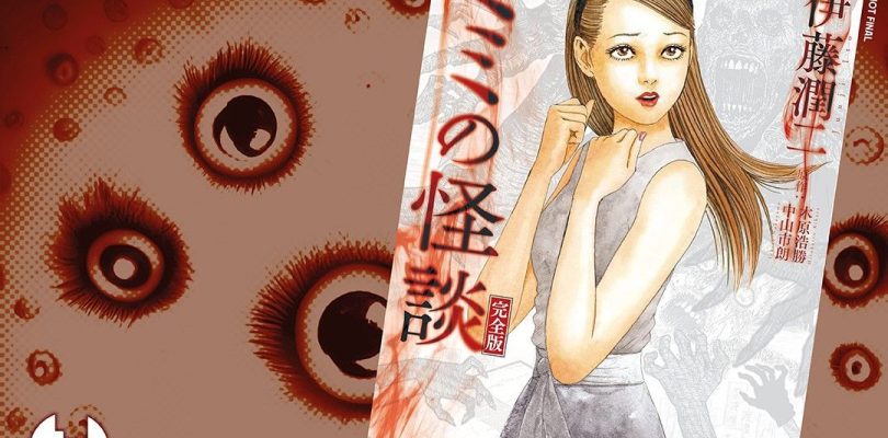 Le storie dell’orrore di Mimi: l’opera di Junji Ito arriva in Italia