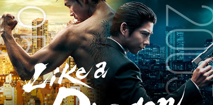 Like A Dragon: Yakuza, teaser trailer per la serie Prime Video