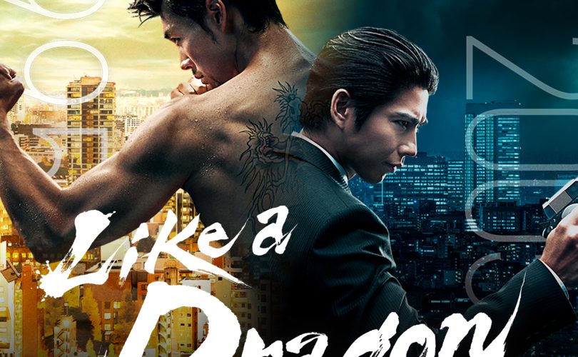 Like A Dragon: Yakuza, teaser trailer per la serie Prime Video